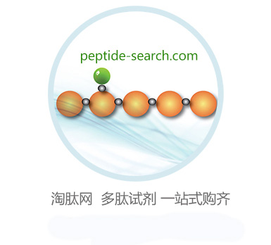 Peptide Search